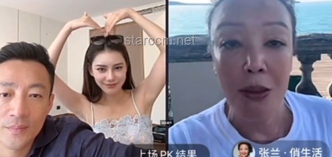 媳妇脸上的点与线：家庭微表情管理与情感沟通优化案例研究